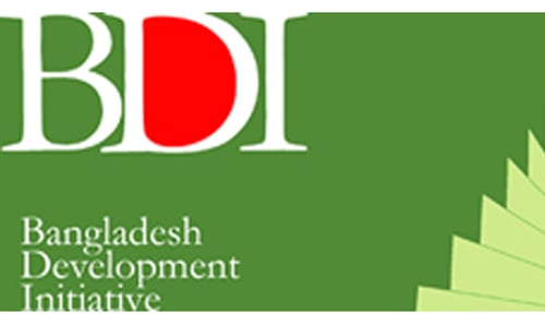 ‘পরবর্তী ৩০ বছরের বাংলাদেশ : চ্যালেঞ্জ এবং সম্ভাবনা’