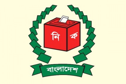 প্রভাব খাটানোর অভিযোগে তিন উপজেলার ভোট স্থ‌গিত