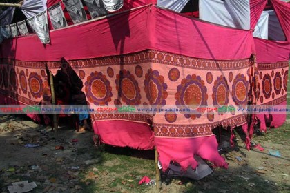 চিরিরবন্দরে নৌকা মার্কার নির্বাচনী অফিসে অগ্নিসংযোগ!