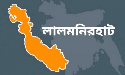 লালমনিরহাটে ভাতিজার লাঠির আঘাতে চাচার মৃত্যু