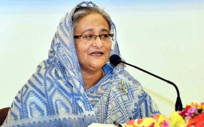 নারী দিবসের আলোচনা সভায় প্রধানমন্ত্রীর যোগদান