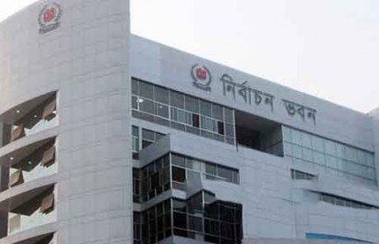 নীলফামারী সদরে চেয়ারম্যান পদে ভোট স্থগিত