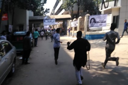 ঢাবিতে বাম ছাত্রজোটের ধাওয়ায় পালালো ছাত্র সমাজ