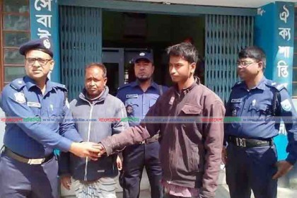 রাজশাহী থেকে নিখোঁজ যুবক হিলি সীমান্তে উদ্ধার 