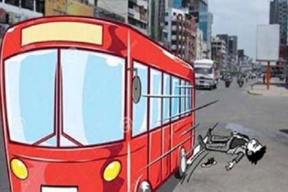 রাজধানীতে বাসের ধাক্কায় হেলপার নিহত