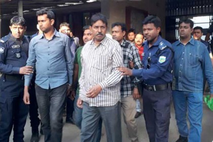
রাজশাহীতে পৌর মেয়রসহ আওয়ামী লীগের ১১ নেতার কারাদণ্ড