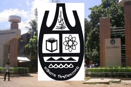 
চবির 'বঙ্গবন্ধু চেয়ার' পদে উপাচার্যের নিয়োগ নিয়ে ক্ষোভ-অসন্তোষ