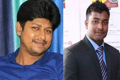 শিক্ষা ক্যাডার এসোসিয়েশনের সভাপতি আলম, সম্পাদক মোবারক