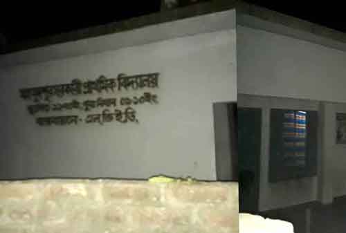ভোটগ্রহণ শুরুর আগেই সিরাজগঞ্জের একটি কেন্দ্র স্থগিত