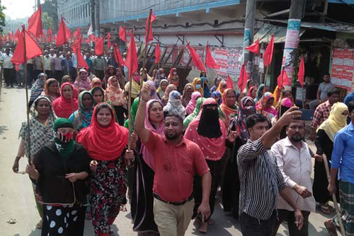 ৯ দফা বাস্তবায়নের দাবিতে আমিন জুট মিলে বিক্ষোভ         