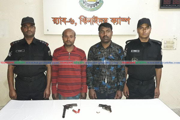 হরিণাকুন্ডুতে অস্ত্র-গুলিসহ দুই সন্ত্রাসী গ্রেফতার