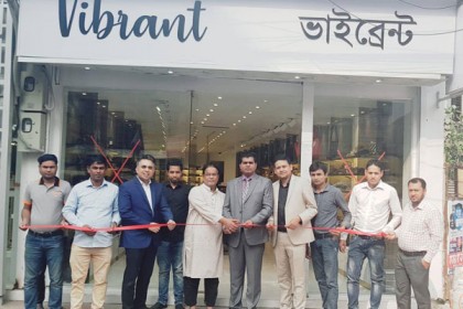 ভাইব্রেন্ট এখন ময়মনসিংহে