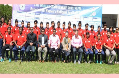 সাফ চ্যাম্পিয়নশিপে অংশ নিতে ঢাকা ছাড়ল নারী ফুটবল দল