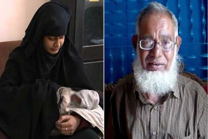মেয়ের জন্য ক্ষমা চাইলেন সেই শামিমার বাবা