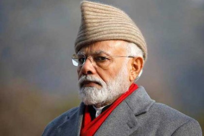 মোদি দেখতে জঙ্গির মতো, দাবি কংগ্রেস নেত্রীর