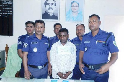 বাগেরহাটে ৭০০ পিস ইয়াবাসহ আটক ১