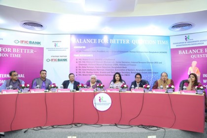 নারী দিবসে ‘ব্যালান্স ফর বেটার- কোয়েশ্চেন টাইম’ শিরোনামে আলোচনা সভা

