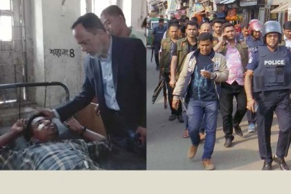 কুমিল্লায় আওয়ামী লীগ প্রার্থীর সমর্থকদের হামলায় বিদ্রোহীর ৭ কর্মী আহত