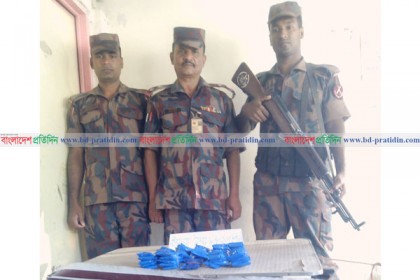 টেকনাফে বিপুল পরিমাণ ইয়াবা জব্দ