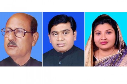 কেন্দুয়ায় চেয়ারম্যান-ভাইস চেয়ারম্যান পদে নির্বাচিত যারা