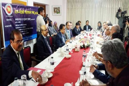 প্রত্যেক ঘরে একজনকে চাকরি দেয়া হবে : অর্থমন্ত্রী