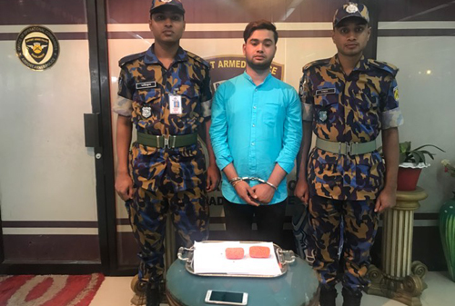 শাহজালালে ২ হাজার পিস ইয়াবাসহ আটক ১