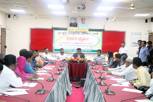 বরিশালে ৫ দিনব্যাপী ভূমি ব্যবস্থাপনা প্রশিক্ষন কোর্সের উদ্বোধন