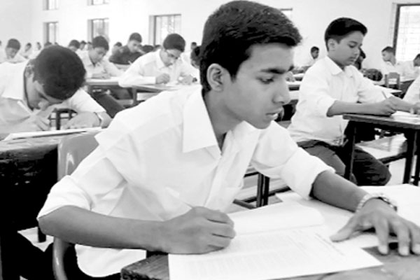নবম-দশম শ্রেণির জীববিজ্ঞান