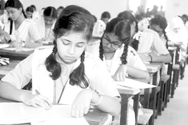 এইচএসসি : বাংলা প্রথমপত্র
