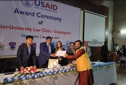 আন্তঃবিশ্ববিদ্যালয় মুটকোর্ট প্রতিযোগিতায় বিজয়ী চবির আইন বিভাগ