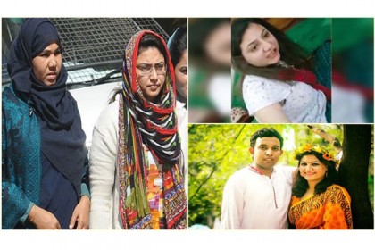 ফের আলোচনায় সেই মিতু, পরকীয়া প্রেমিকসহ আসামিদের দেশে আনার উদ্যোগ