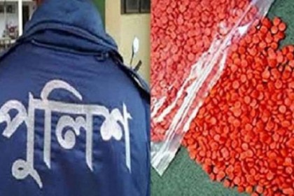 ইয়াবা ও বান্ধবীসহ পুলিশের এএসআই আটক