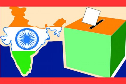 একনজরে ভারত নির্বাচন নিয়ে ১১টি গুরুত্বপূর্ণ তথ্য