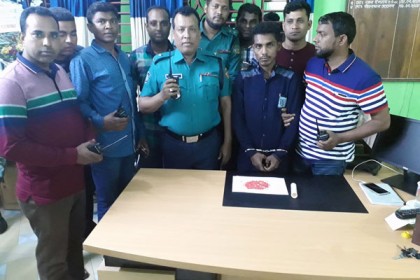 বরিশালে ৩শ’ পিস ইয়াবাসহ যুবক আটক
