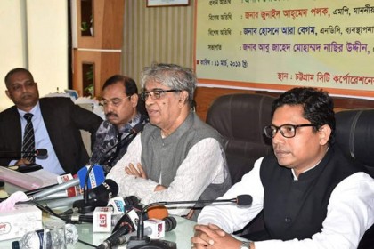 চট্টগ্রামে হচ্ছে ‘সফটওয়্যার টেকনোলজি পার্ক’

