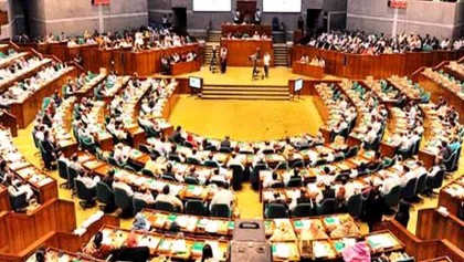 শেষ হল প্রথম অধিবেশন, ৫ বিল পাস