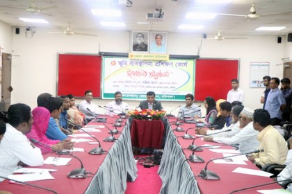 বরিশালে ৫ দিনব্যাপী ভূমি ব্যবস্থাপনা প্রশিক্ষন কোর্সের উদ্বোধন
