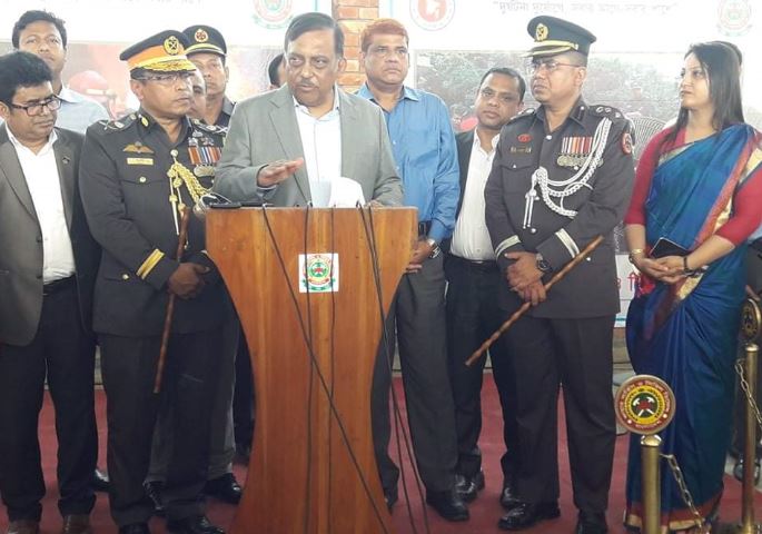 ফায়ার সার্ভিসের সার্মথ্য বৃদ্ধিতে কাজ করছে সরকার: স্বরাষ্ট্রমন্ত্রী