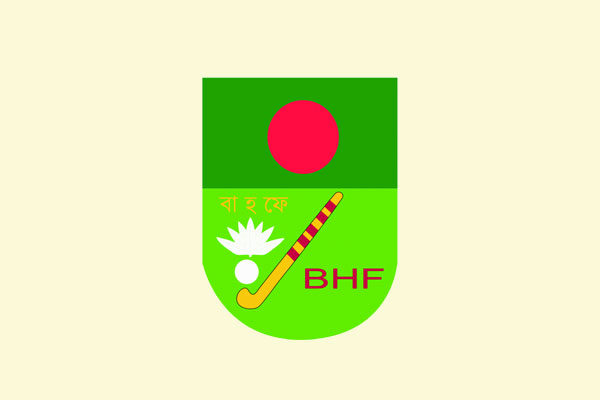 আন্তর্জাতিক হকিতে বাংলাদেশের মেয়েরা