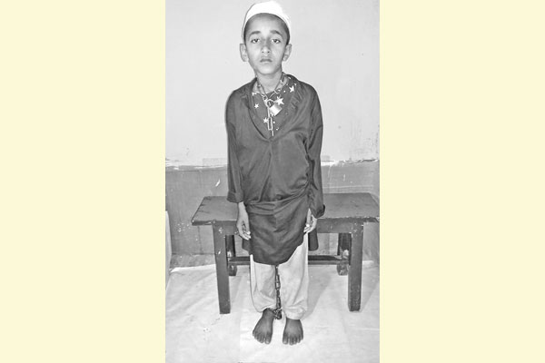 অধ্যক্ষ গ্রেফতার