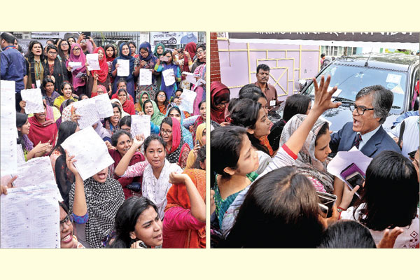 হামলা বর্জন বিতর্কের ডাকসু