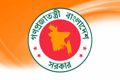 একনেকের বৈঠকে ছয় প্রকল্প অনুমোদন