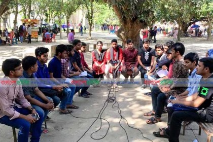 পুনরায় ডাকসু নির্বাচনের দাবি রাকসু আন্দোলন মঞ্চের