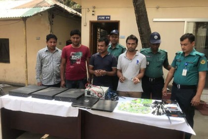 চট্টগ্রামে ভিওআইপি সরঞ্জামসহ গ্রেফতার ২

