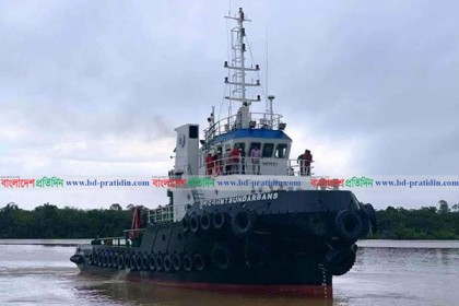 মোংলা বন্দরে যুক্ত হল অত্যাধুনিক টাগ জাহাজ ‘সুন্দরবন’