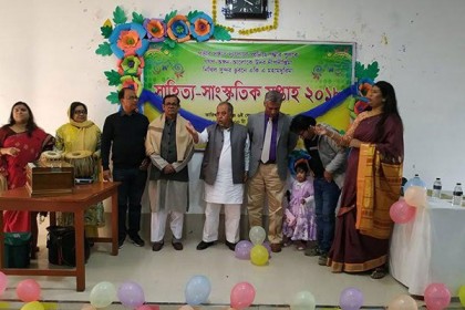 রাবিতে সাহিত্য-সাংস্কৃতিক প্রতিযোগিতা