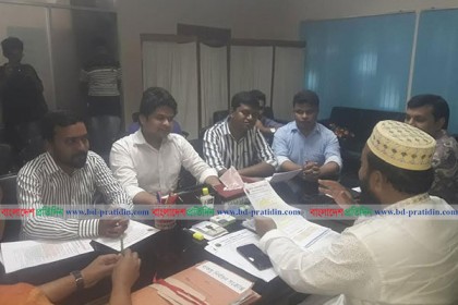 ক্যাম্পাস থেকে পুলিশ প্রত্যাহারের দাবি রাবি ছাত্রদলের