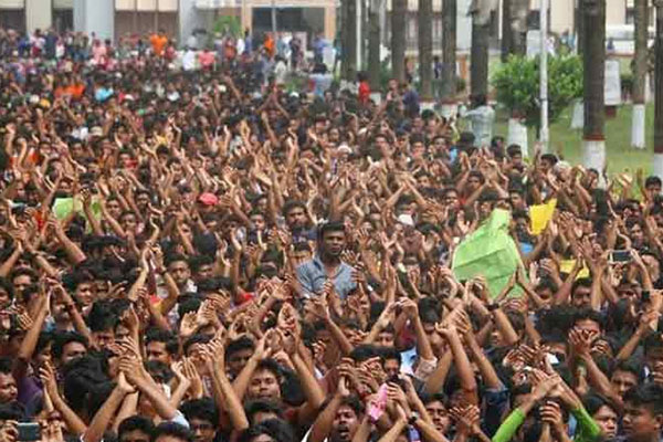 রাকসু নির্বাচনেও অংশ নেবে কোটা আন্দোলনকারীরা