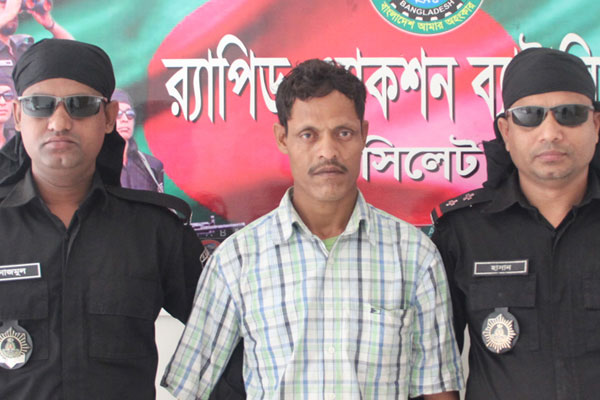 যাবজ্জীবন দণ্ডপ্রাপ্ত আসামি গ্রেফতার

