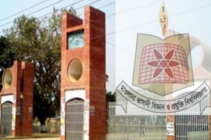 ভাসানী বিশ্ববিদ্যালয়ে নির্মাণাধীন ভবনে ধসে আহত ১৮ 